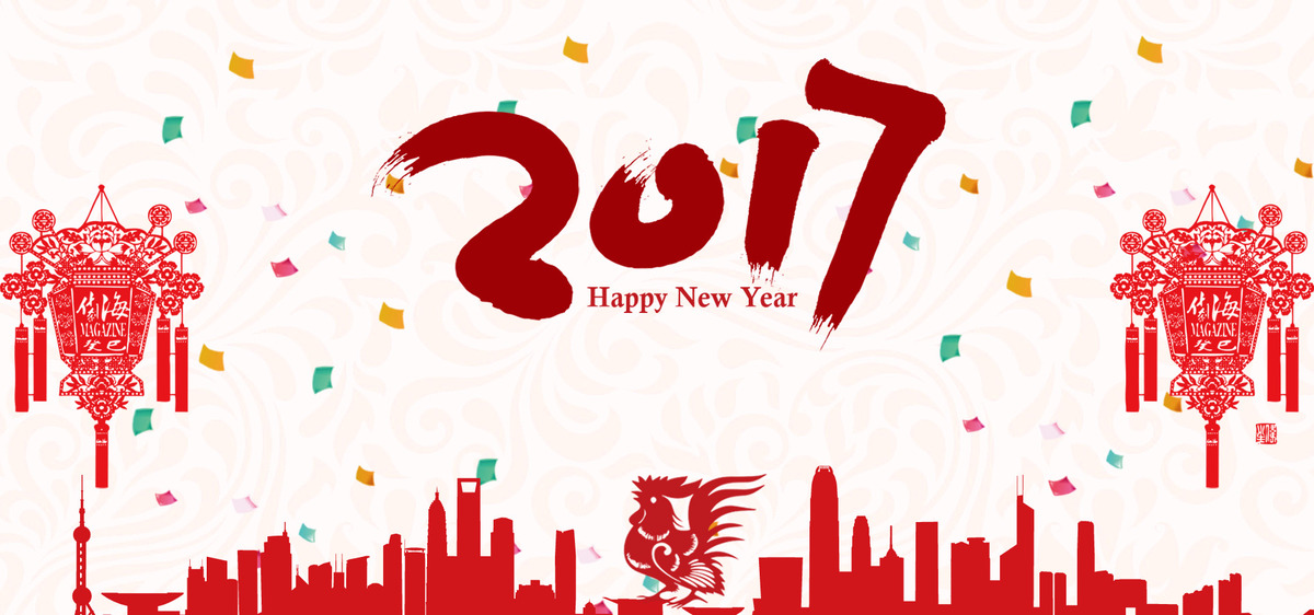 關(guān)于2016年度中國(guó)建筑勞務(wù)200強(qiáng)?企業(yè)評(píng)價(jià)結(jié)果的公示